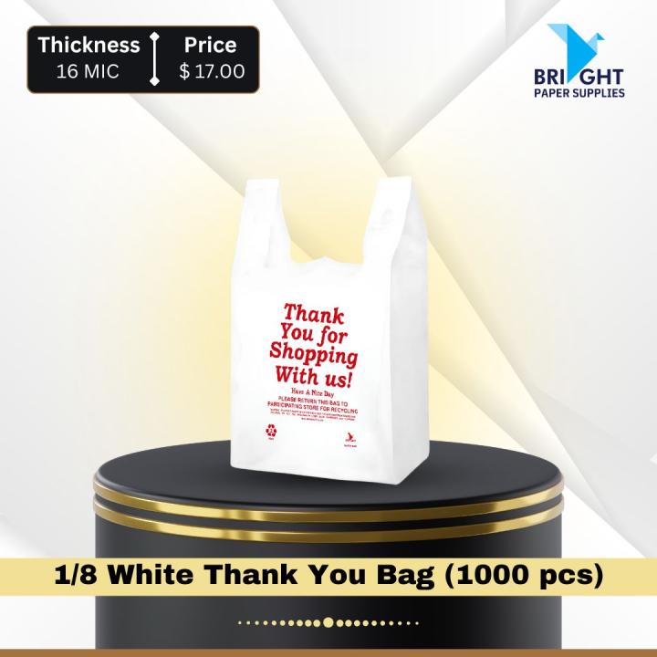 1/8 White Thank You Bag (1000 pcs)